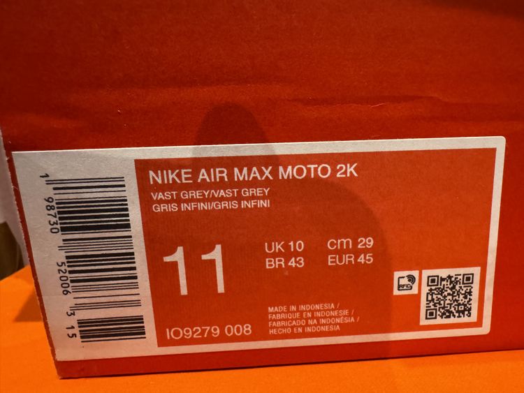 Nike Air Max Moto 2K Shoes 2