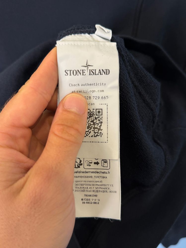 Age 8 Stone Island Junior Navy Blue Crewneck Sweatshirt Jumper image 4