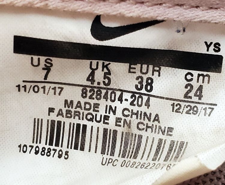 Nike Internationalist Low Suede Trainers UK4.5/US7/E38 828404-204 Pink/White/Gum image 7