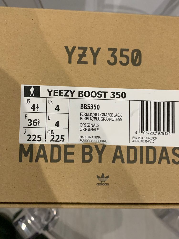 Adidas Yeezy Boost 350 Sneakers image 6