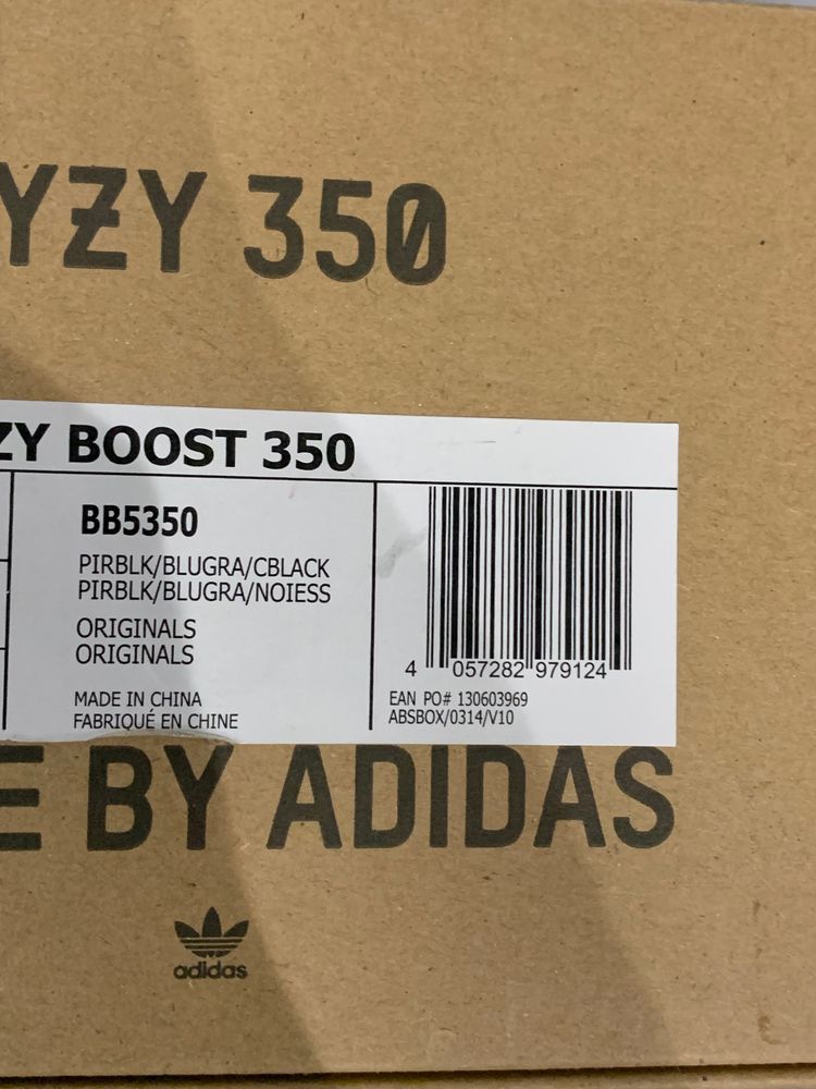 Adidas Yeezy Boost 350 Sneakers image 5