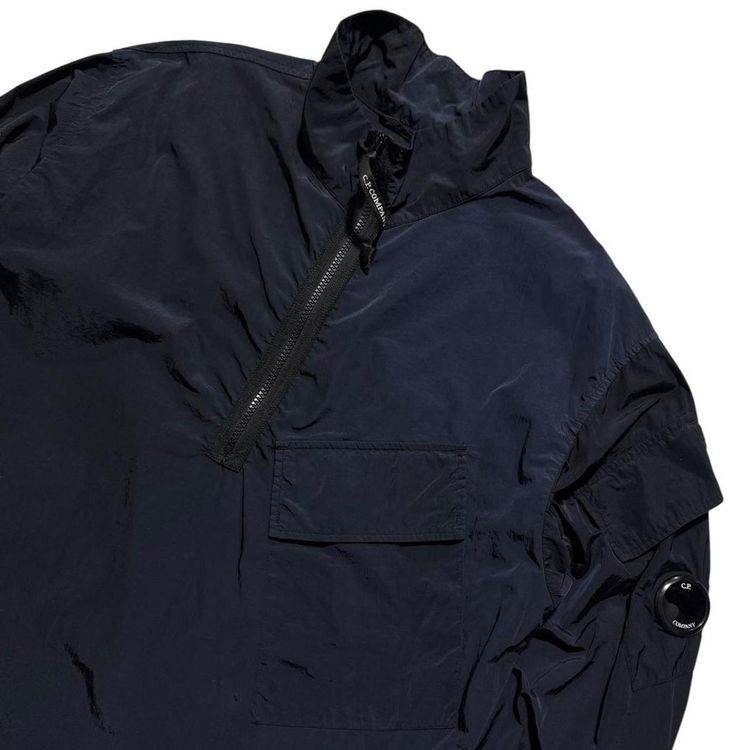 CP Company Nylon Pullover Jacket image 2