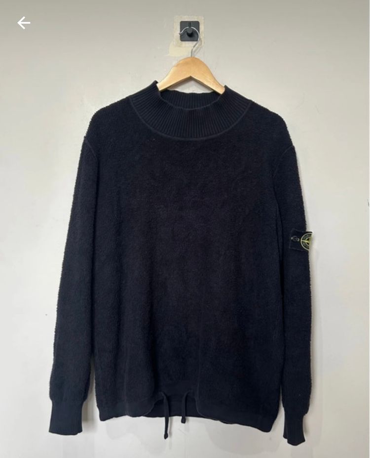 Stone Island Teddy Fleece Smock
