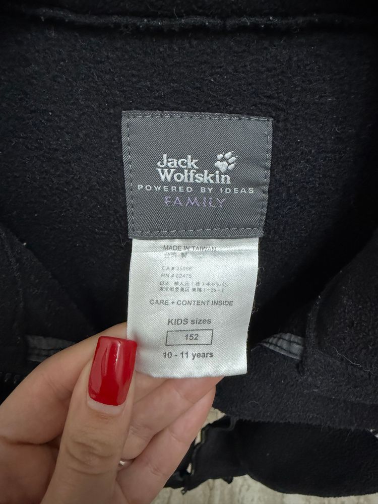 Jack Wolfskin Black Fleece Jacket image 4