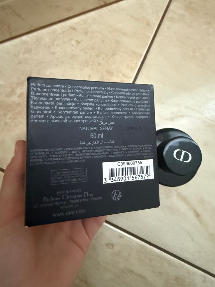 Dior Sauvage Elixir 6