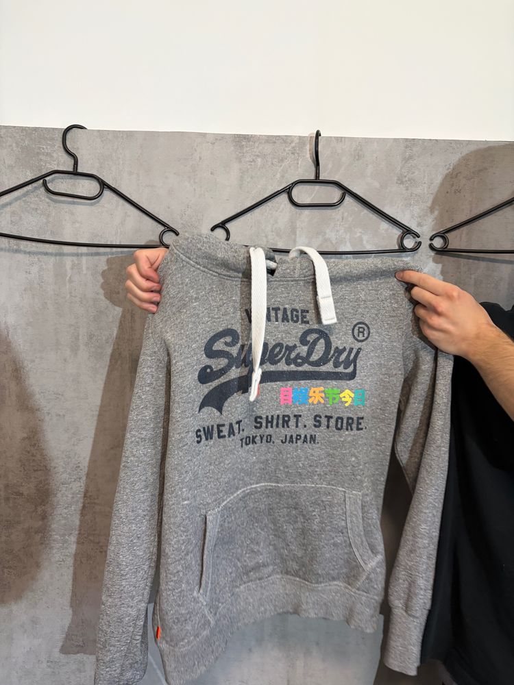 Superdry Superdry Grey Hoodie imagen del producto