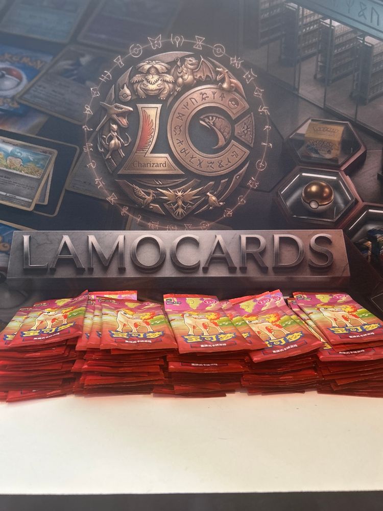 Red Card Packs