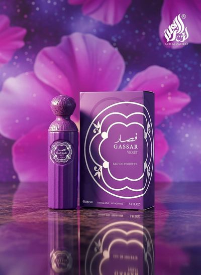 Gassar Violet Eau De Toilette
