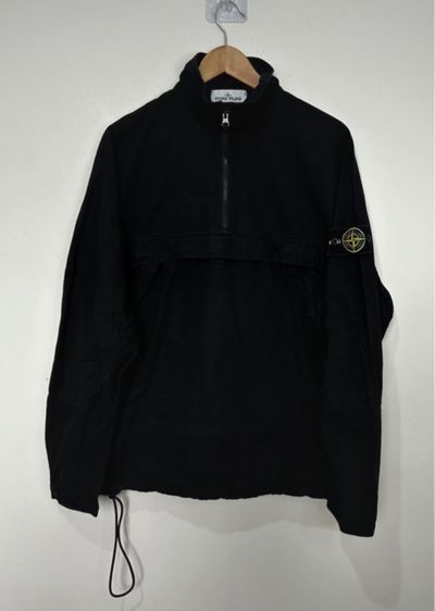 Stone Island Rip Stop Smock