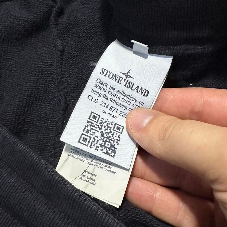 Stone Island Compass Complete Tracksuit image 3