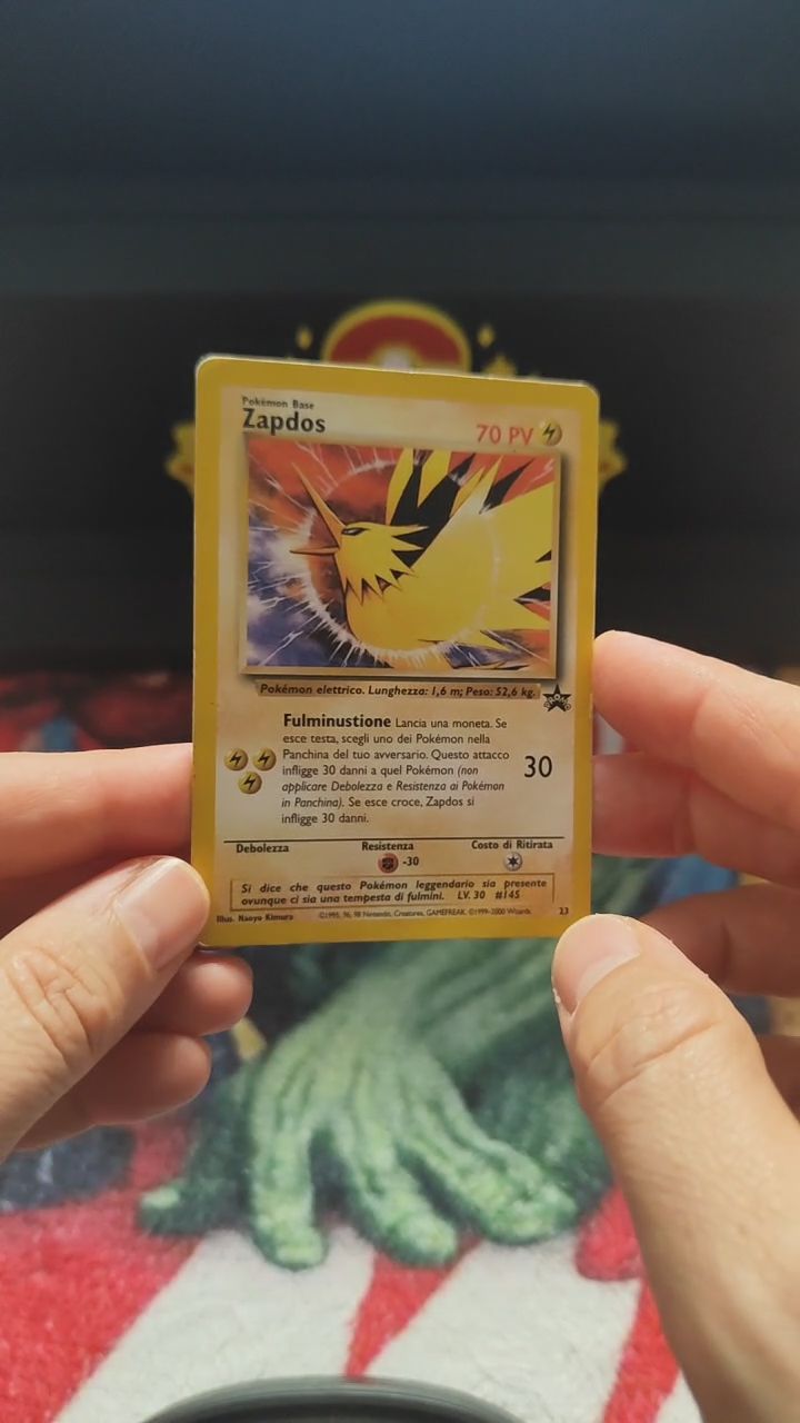 Pokemon Pokemon Pokémon Trading Card Game Back product image