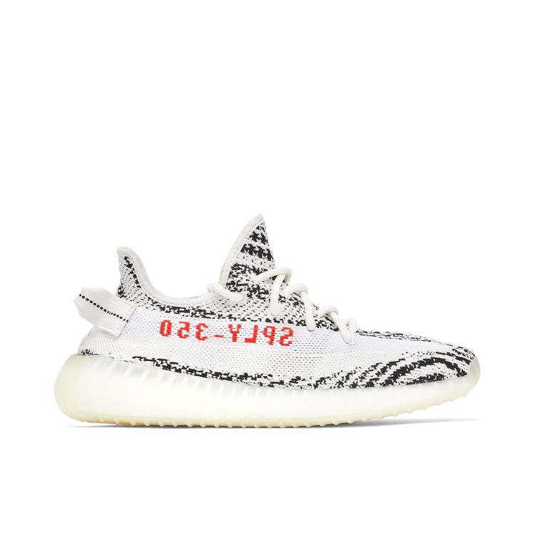 Adidas Originals YEEZY 350 V2 'ZEBRA' product image