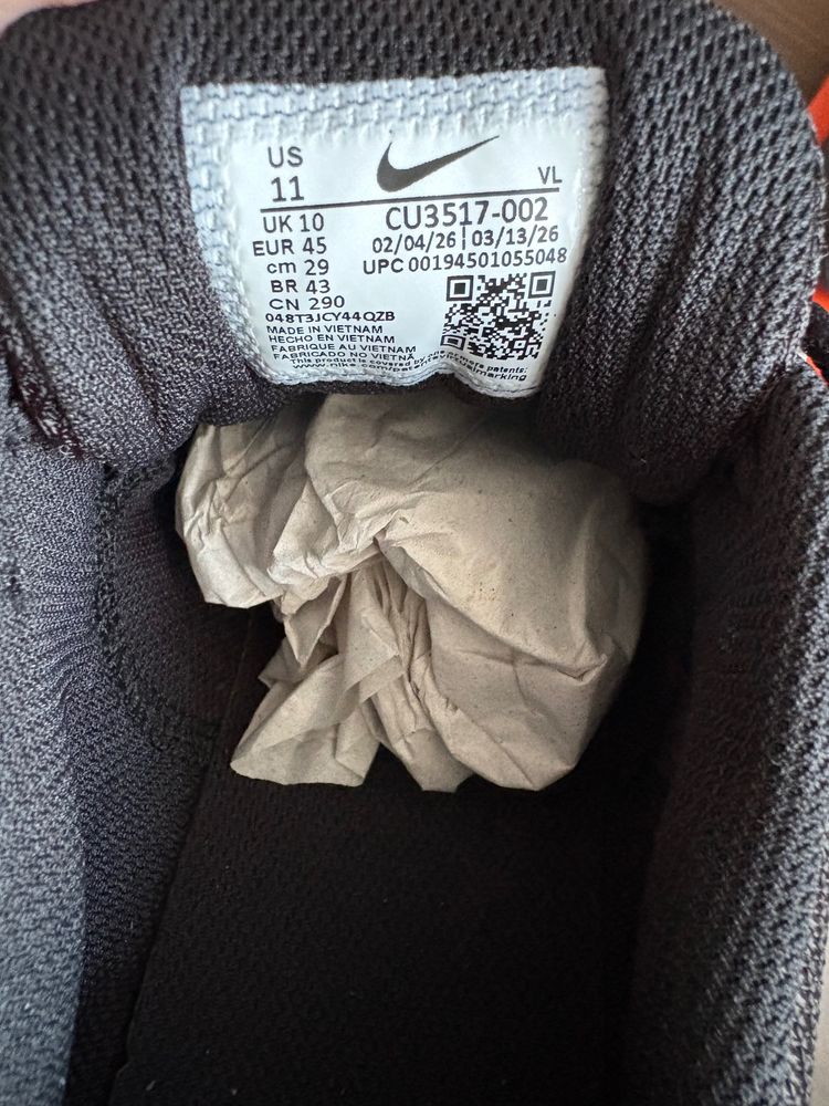 Nike Run Swift 2 Running Shoes image 7