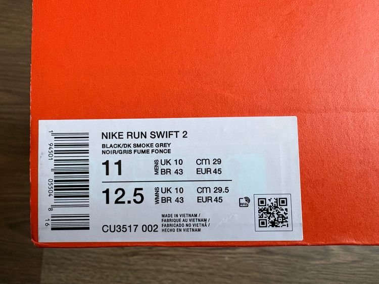 Nike Run Swift 2 Running Shoes image 8
