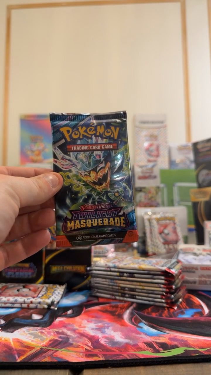 Other Twilight  product image