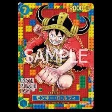 Other One Piece Day 2025 Promo product image