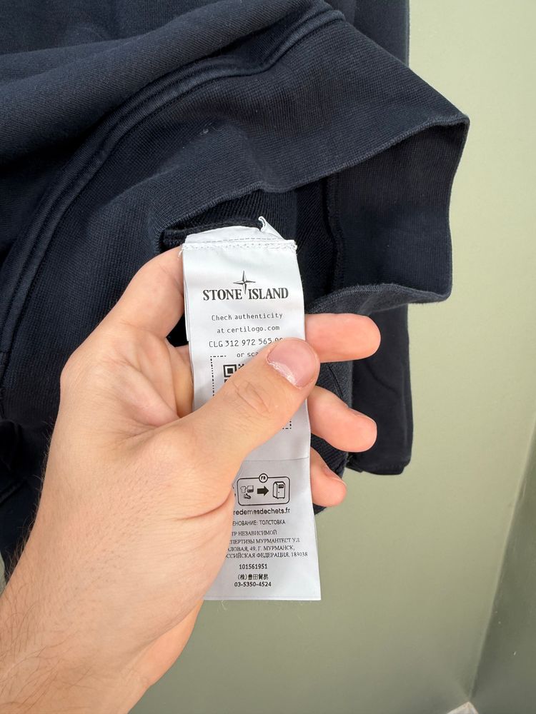 Immagine di Stone Island Navy 1/4 Zip Jumper 3