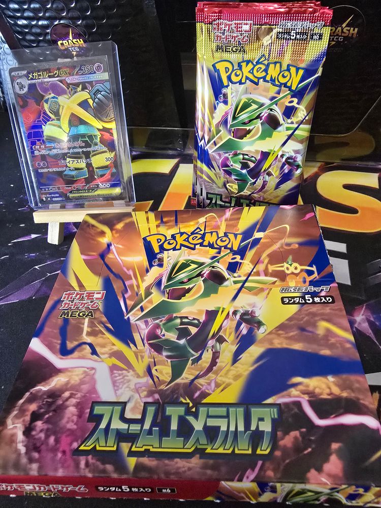 1 pack of storm emaralde japanese