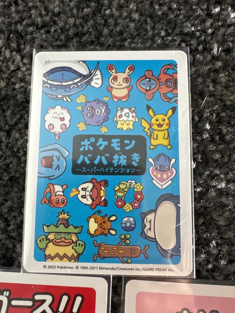 Pokemon Character Cards 2