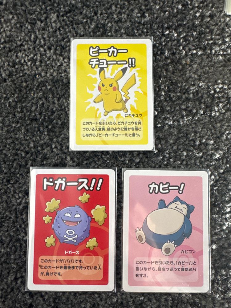 Pokemon Pokemon Character Cards product image