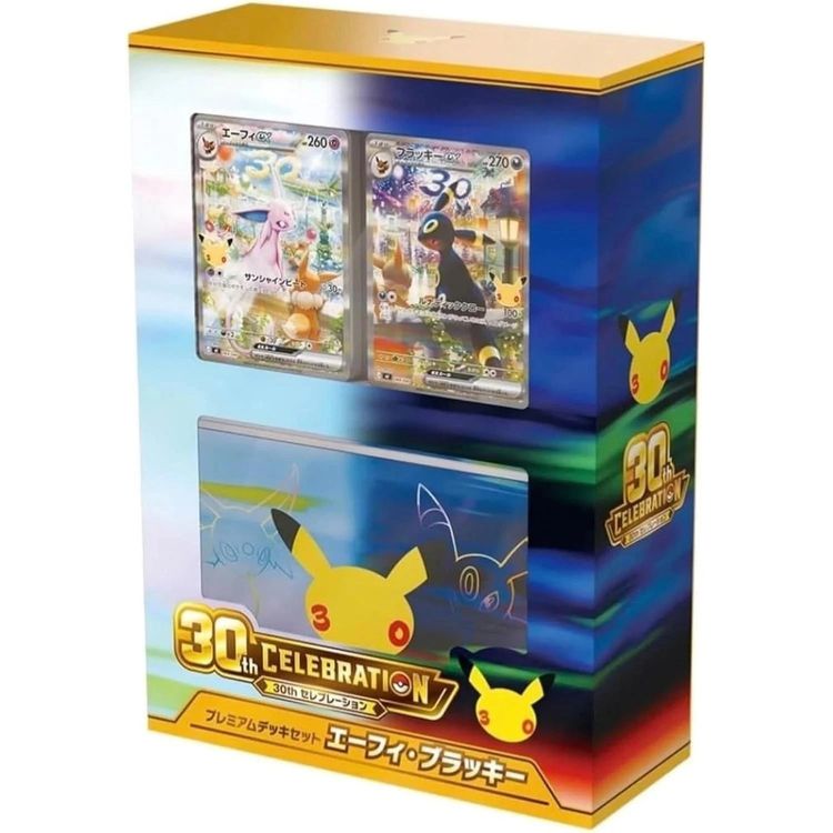 Pokemon TCG: 30th Celebration Premium Deck Set: Espeon & Umbreon Japanese image 1