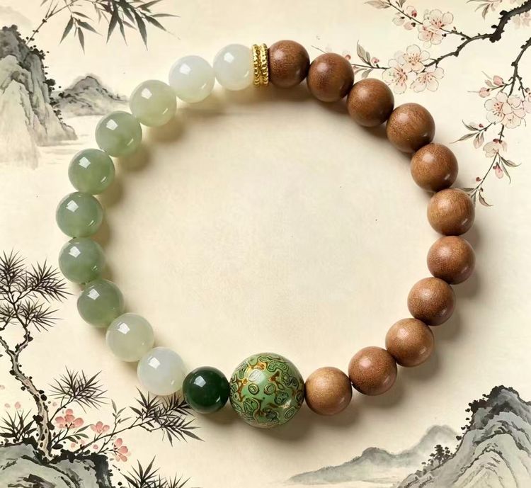 Beaded Bracelet image 1