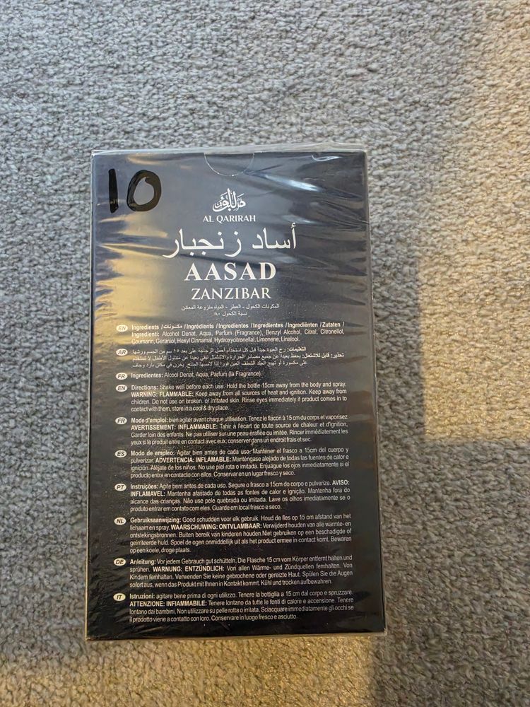 Immagine di Aasad Zanzibar Eau De Parfum 2