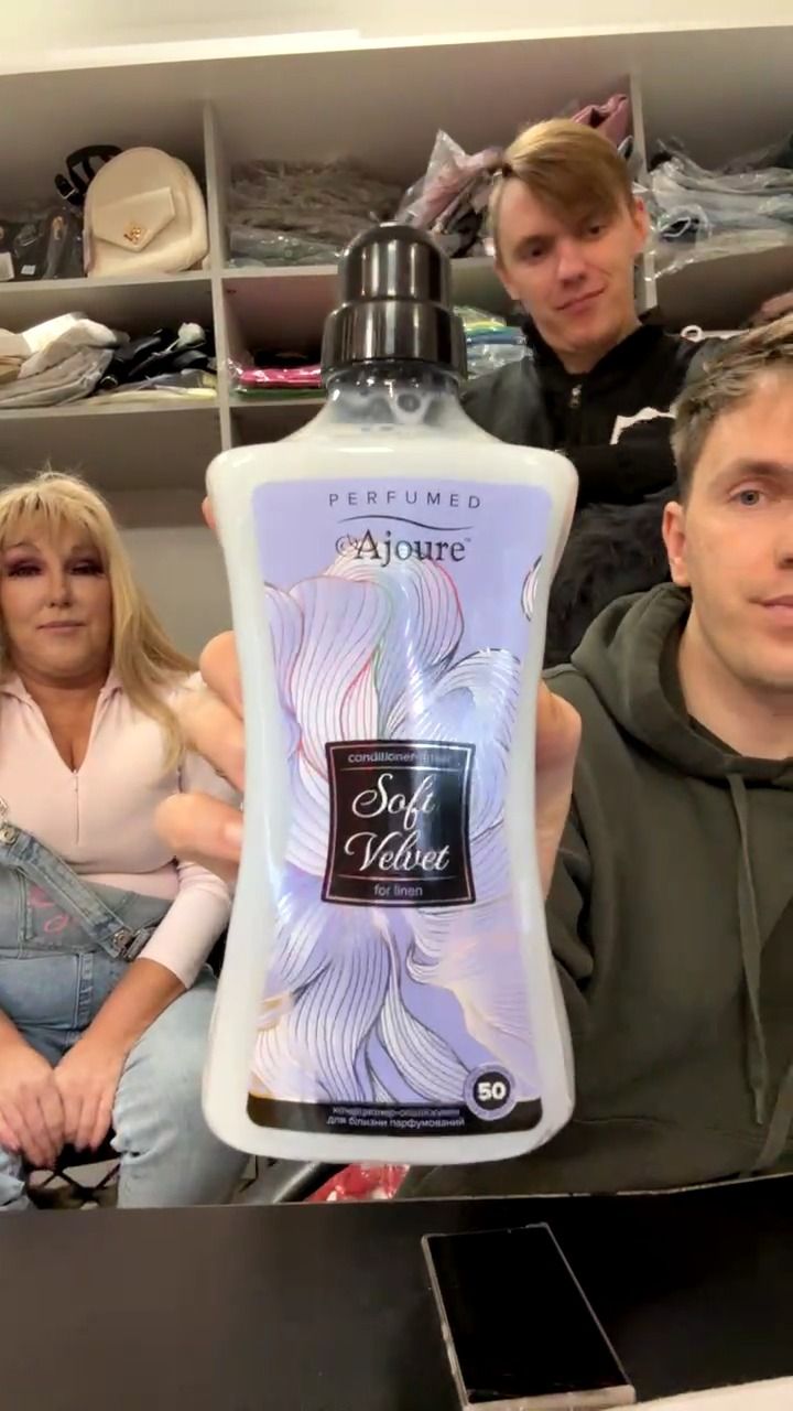 Other AJOURE - NIEBIESKI product image