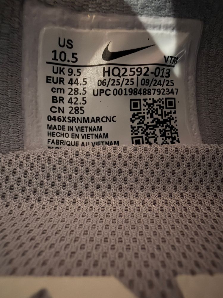 Immagine di Nike Air Zoom Pegasus Premium Wolf Grey UK 9.5 5