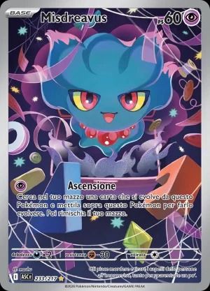 Misdreavus #233