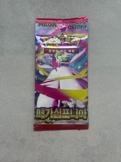 Pokémon Trading Card Game Booster Pack
