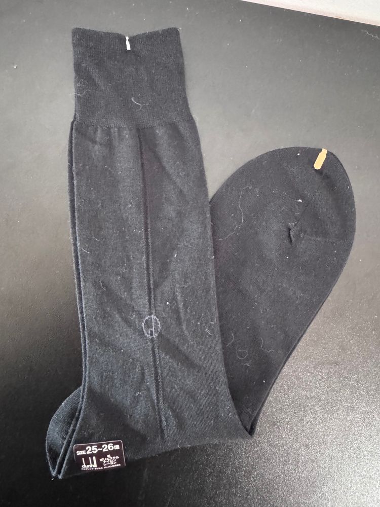 Dunhill black socks product image