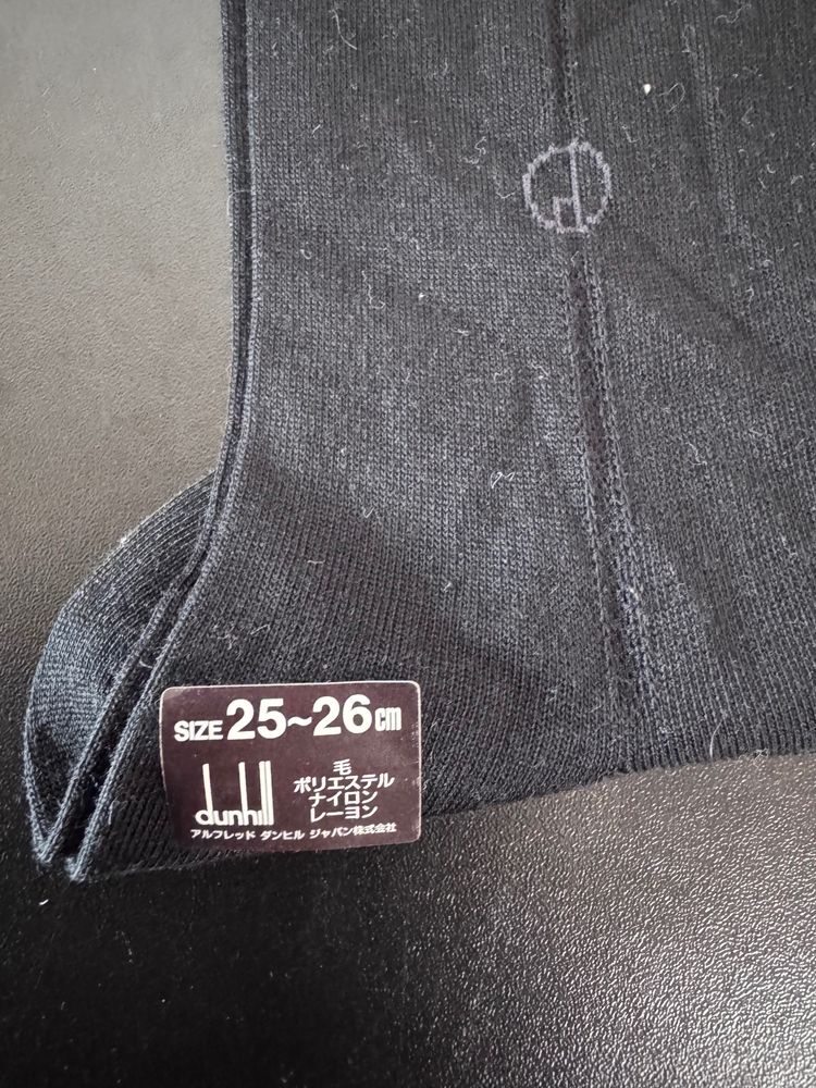 black socks 2
