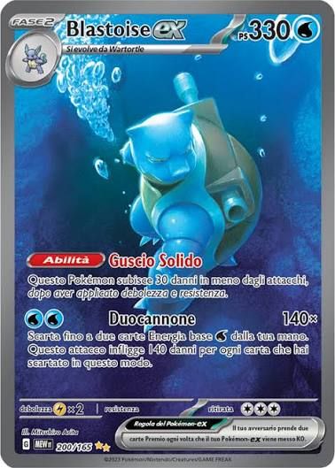Blastoise EX 200/165 Alternative Art - ITA Scarlatto e Violetto - 151  obraz 1