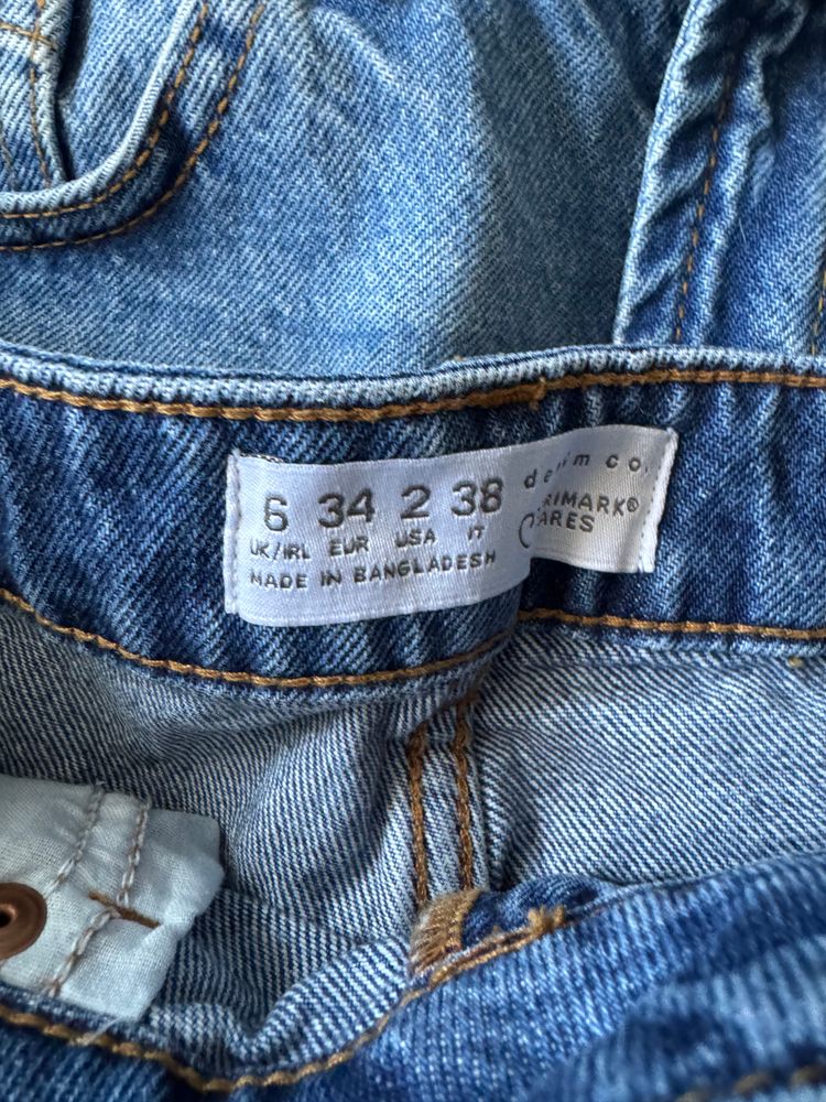 Denim Shorts (2 pairs)  image 3