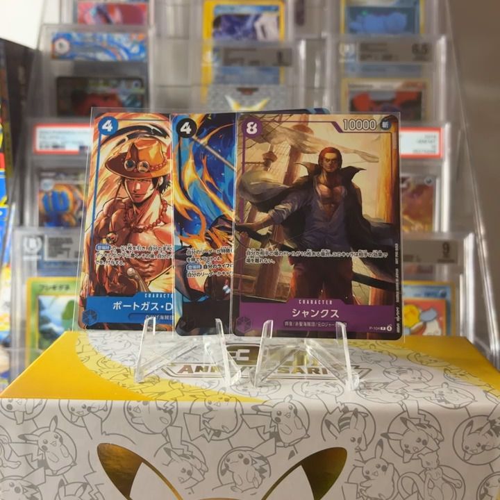 lotto promo mcdonald one piece tcg jap nm  image 1