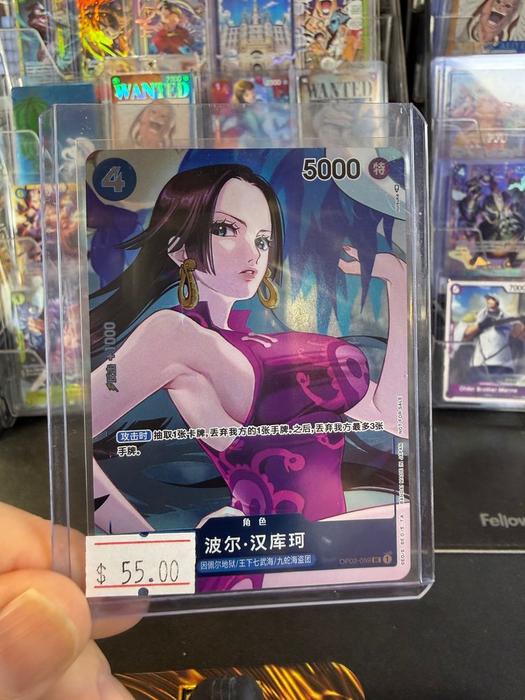Boa Hancock