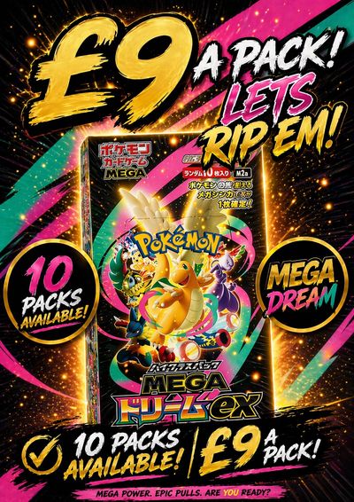 Mega dream ex single packs