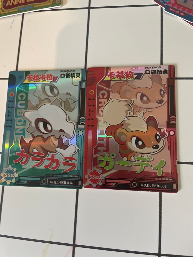 Pokemon Pokemon Trading Cards product image