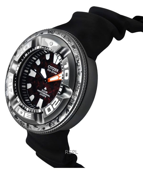 Citizen Eco-Drive Marine Godzilla Limited Edition Red Dial Diver's BJ8059-03Z 300M Men's Watch image 4