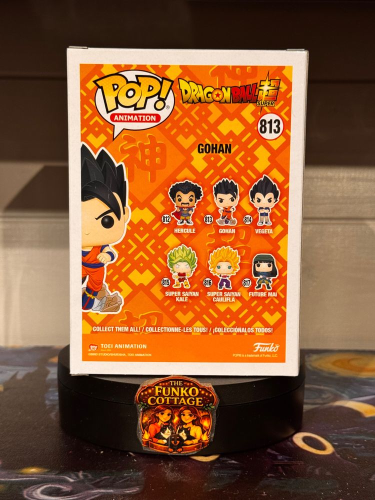 Immagine di Funko Pop Animation Dragon Ball Super Gohan Vinyl Figure 3