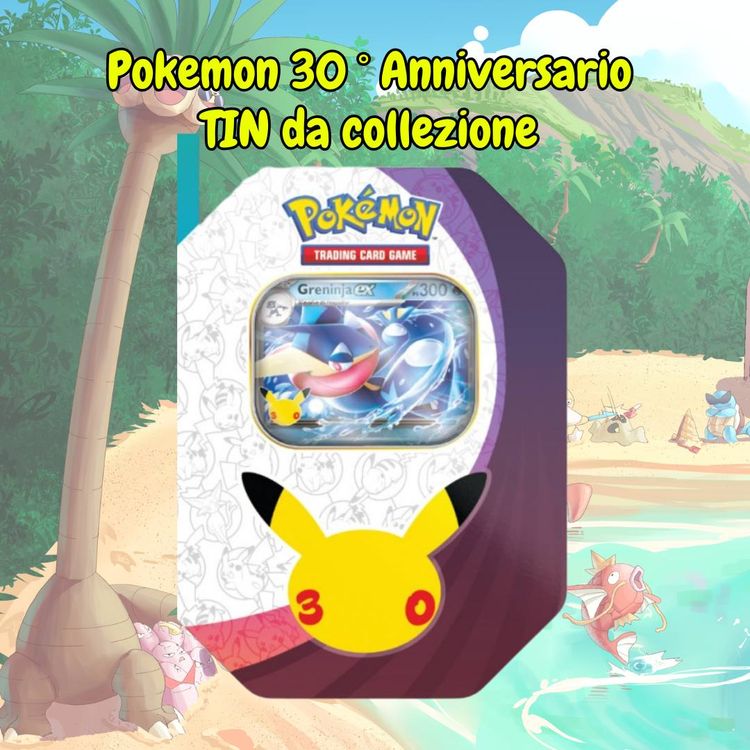TIN GENINJA 30° ANNIVERSARIO imagen 1