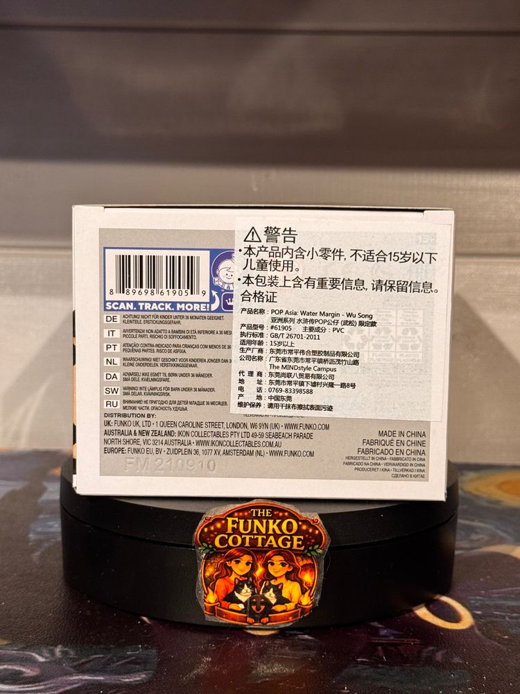 Immagine di Funko Pop! Asia Water Margin Wu Song Vinyl Figure 6