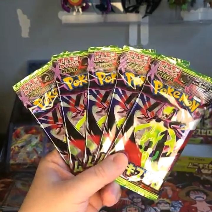 Other nihnil zero x5 packs  product image