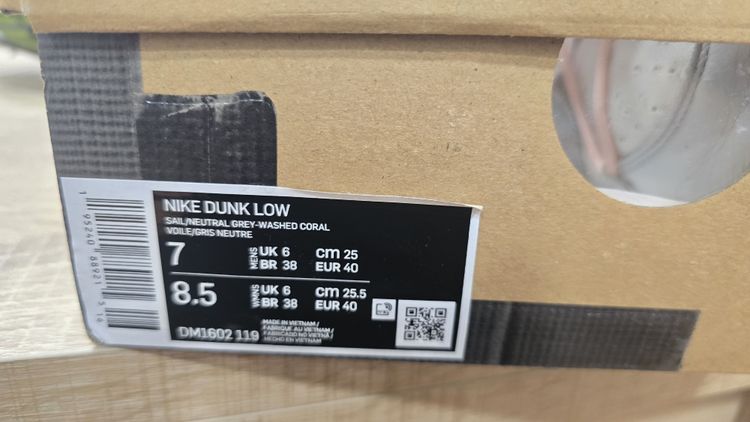 Nike Dunk Low x off white lote 24 obraz 3