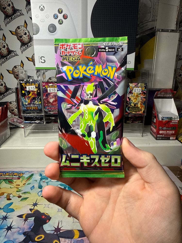 NIHILL JAPANESE PACK 