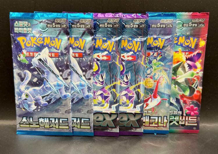 Pokémon 6 x Korean Booster Packs Shipped  product image
