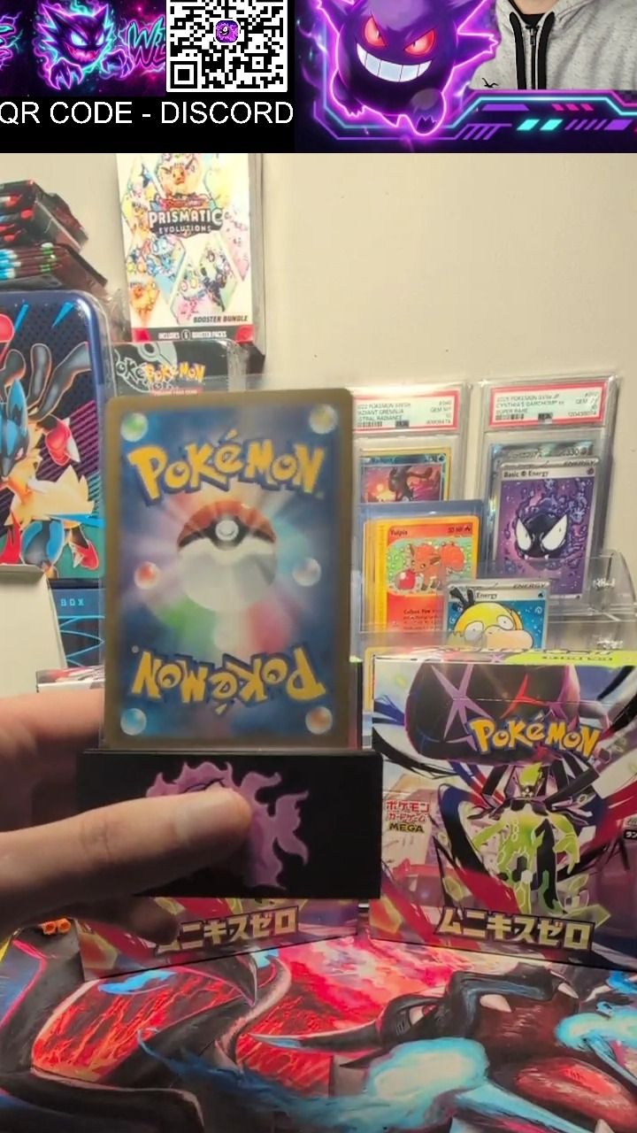 Other SHADOW FUN PACK product image