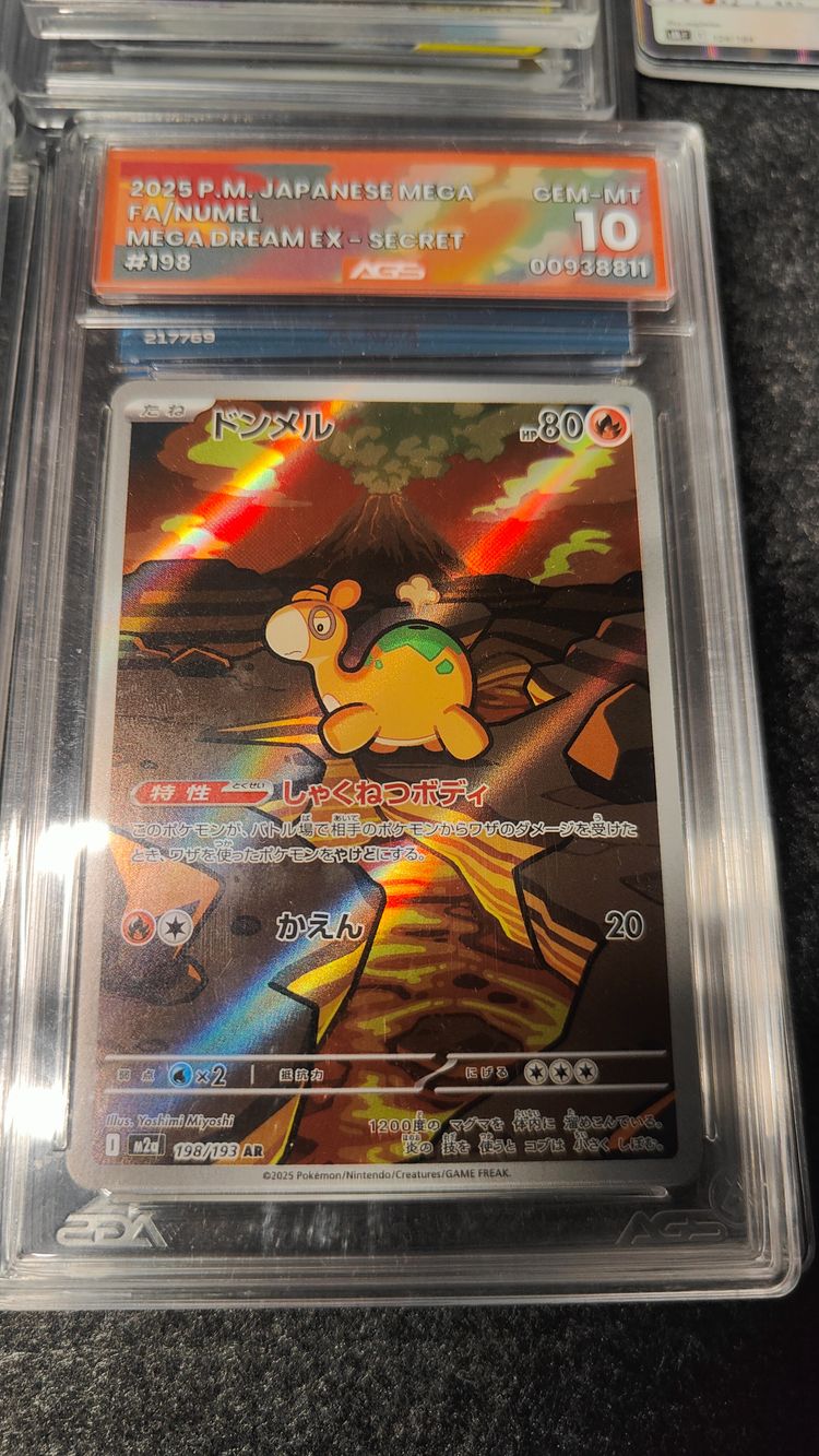 Japanese Mega Pokémon Card