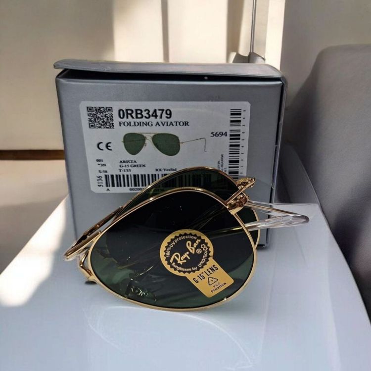 ​Ray-Ban Aviator Folding Classic - Gold / G-15 Green imagen 4